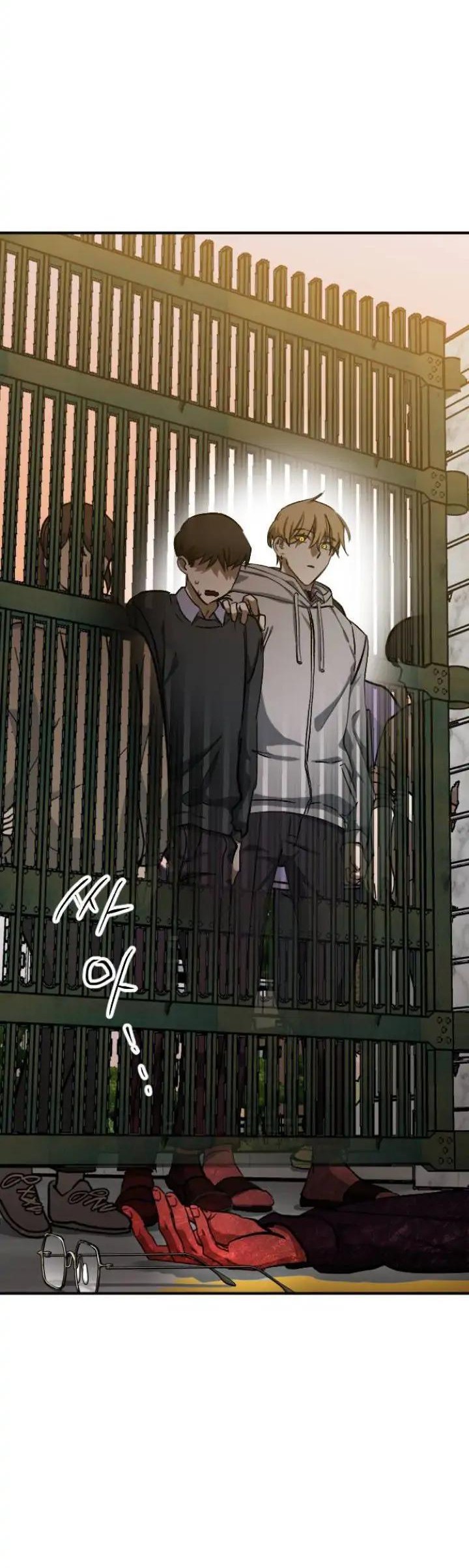 Night Of Shadows Bab 13 halaman 50