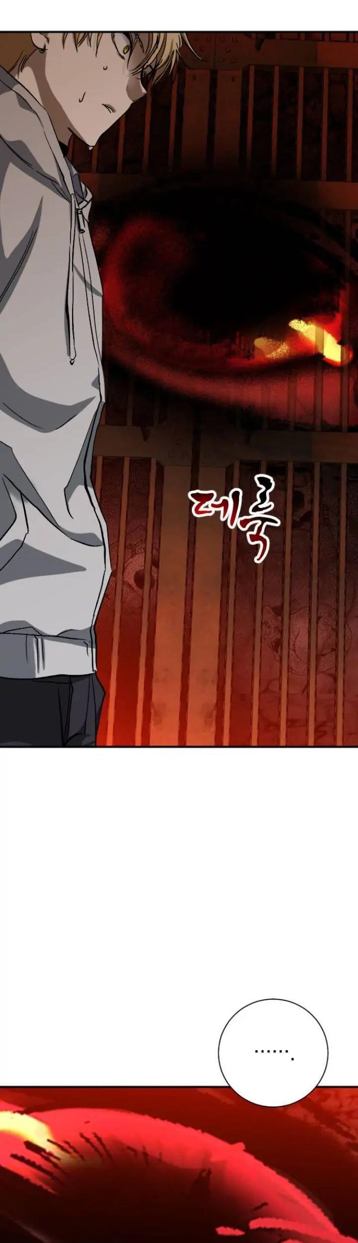 Night Of Shadows Bab 13 halaman 60