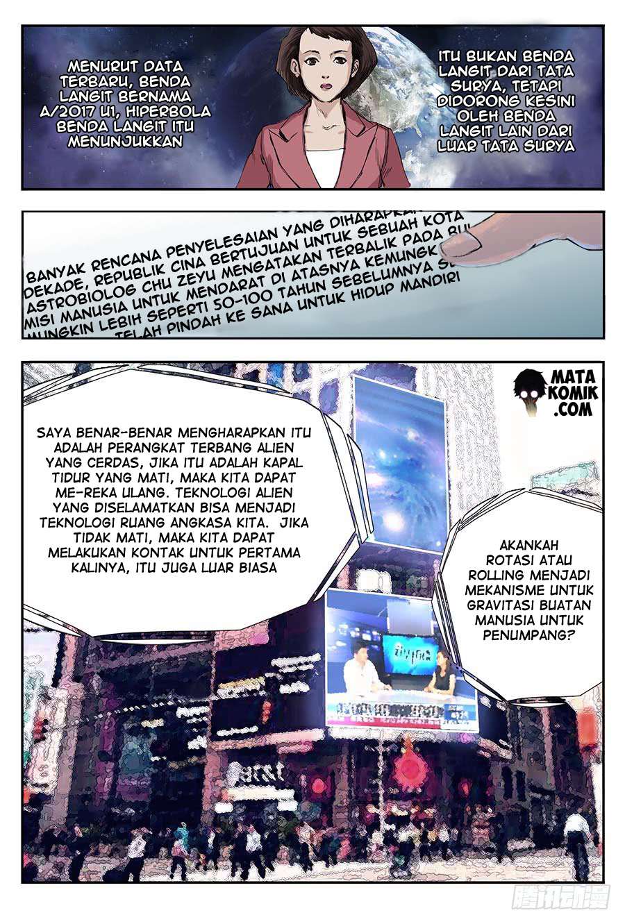 Nightmare World Bab 1 halaman 4