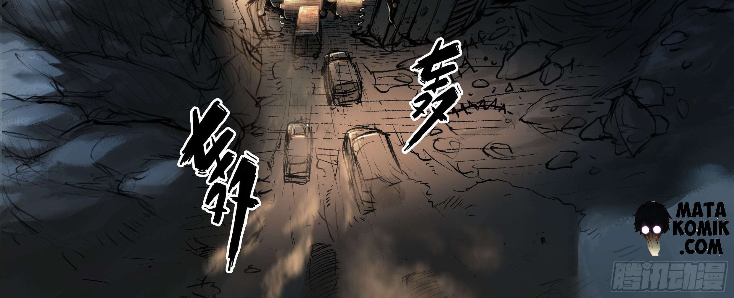 Nightmare World Bab 12 halaman 11
