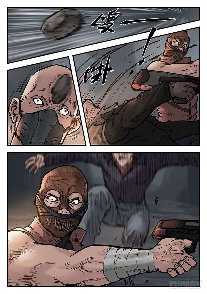 Nightmare World Bab 19 halaman 11
