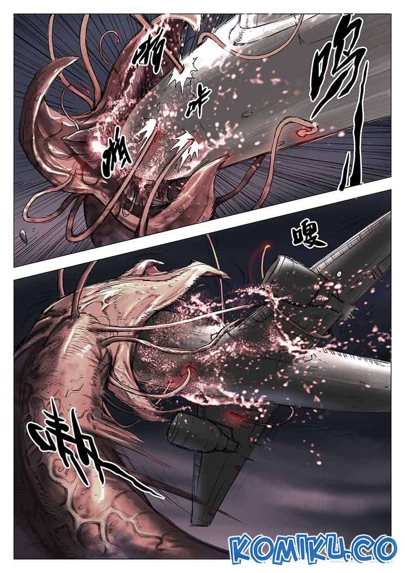 Nightmare World Bab 7 halaman 2