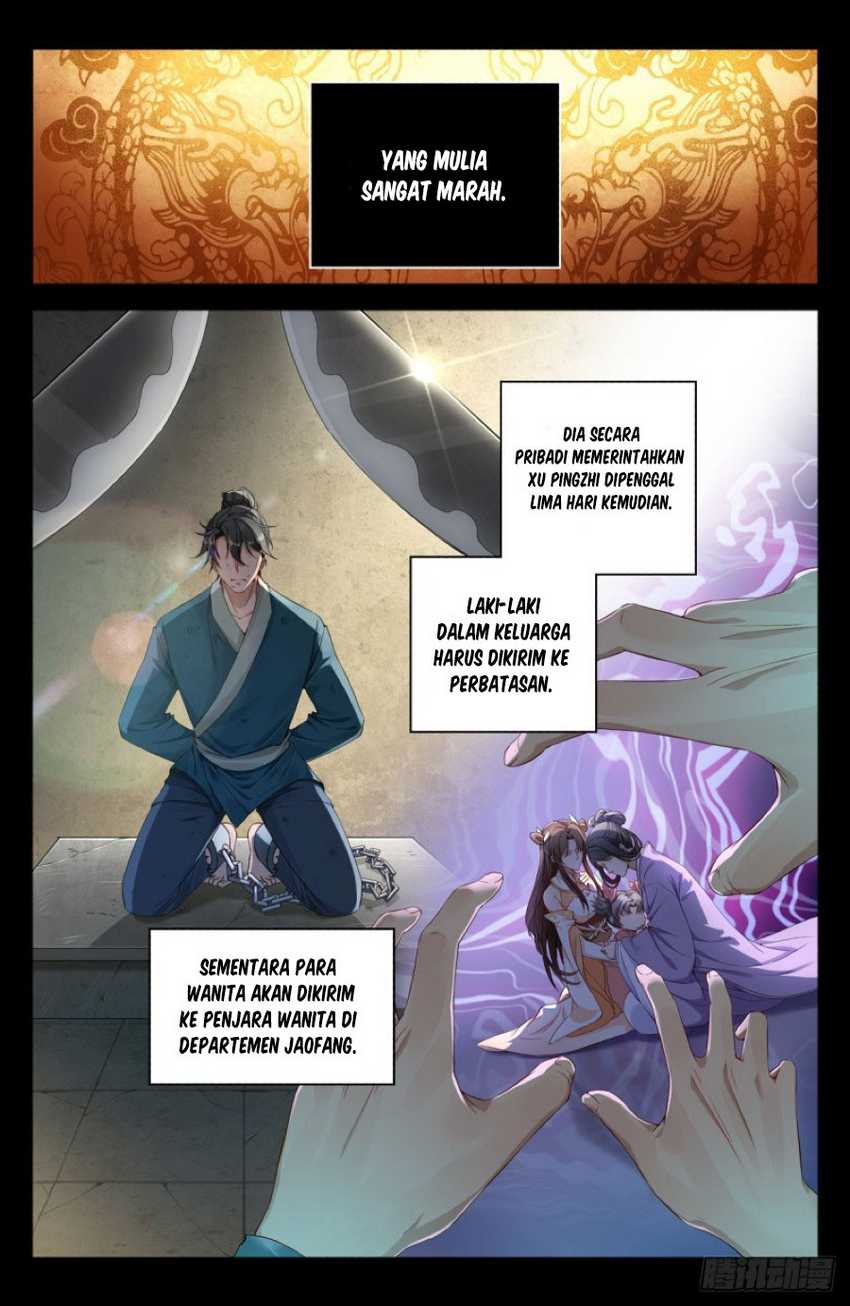 Nightwatcher Bab 01 halaman 9