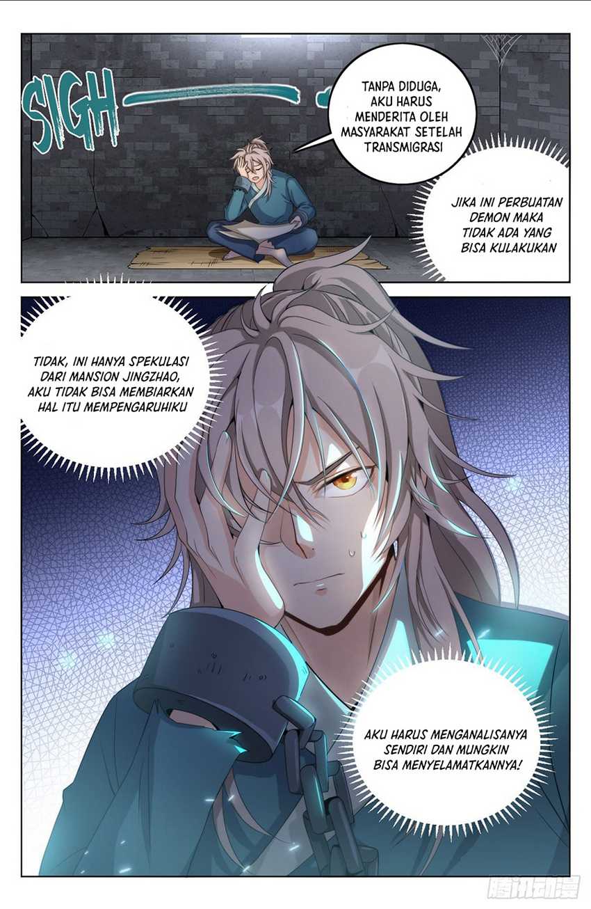 Nightwatcher Bab 03 halaman 14