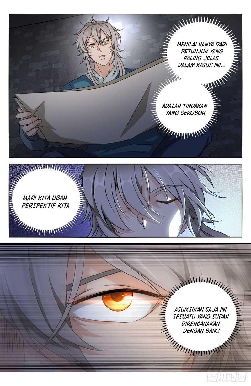 Nightwatcher Bab 04 halaman 6