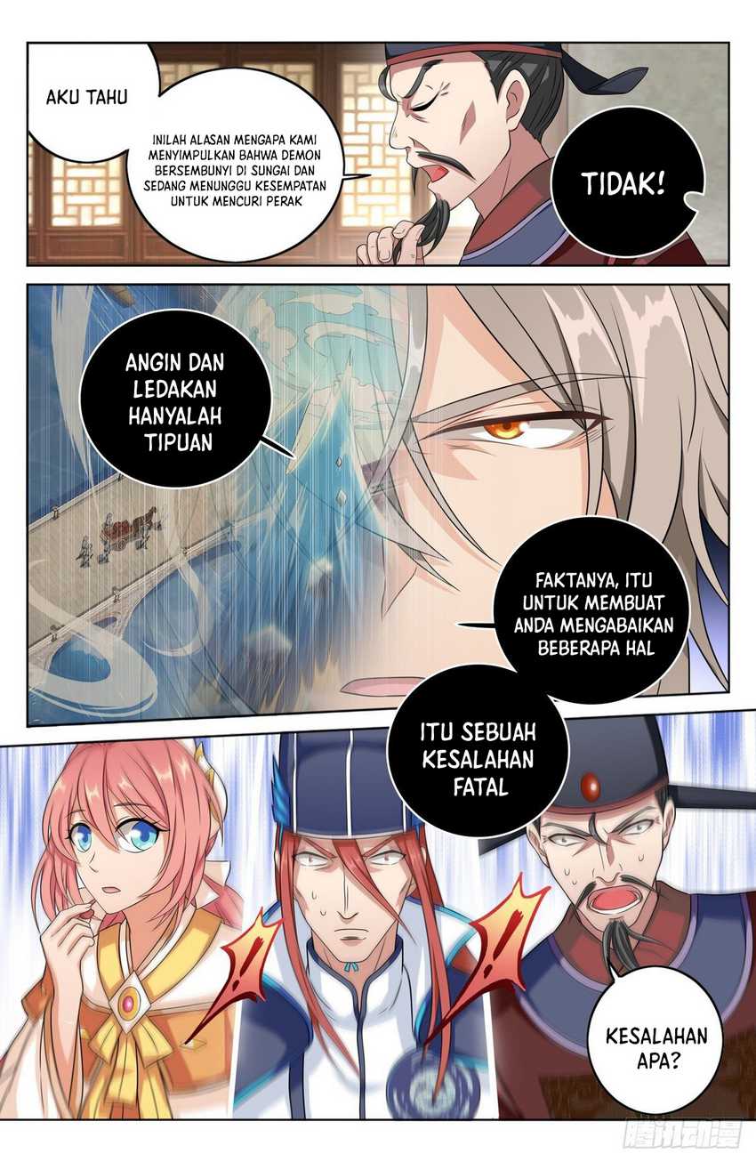 Nightwatcher Bab 08 halaman 6
