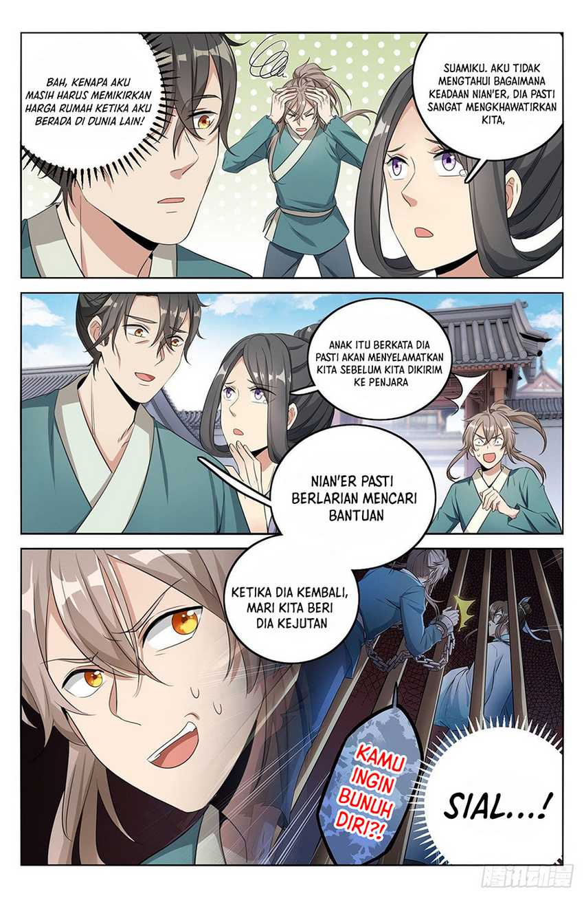 Nightwatcher Bab 10 halaman 6