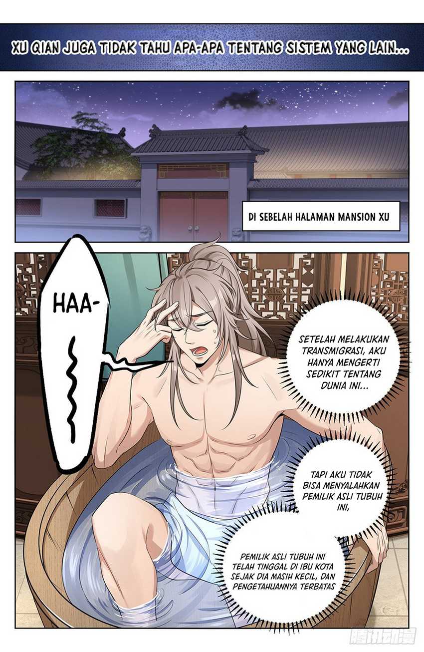 Nightwatcher chapter 11 halaman 6