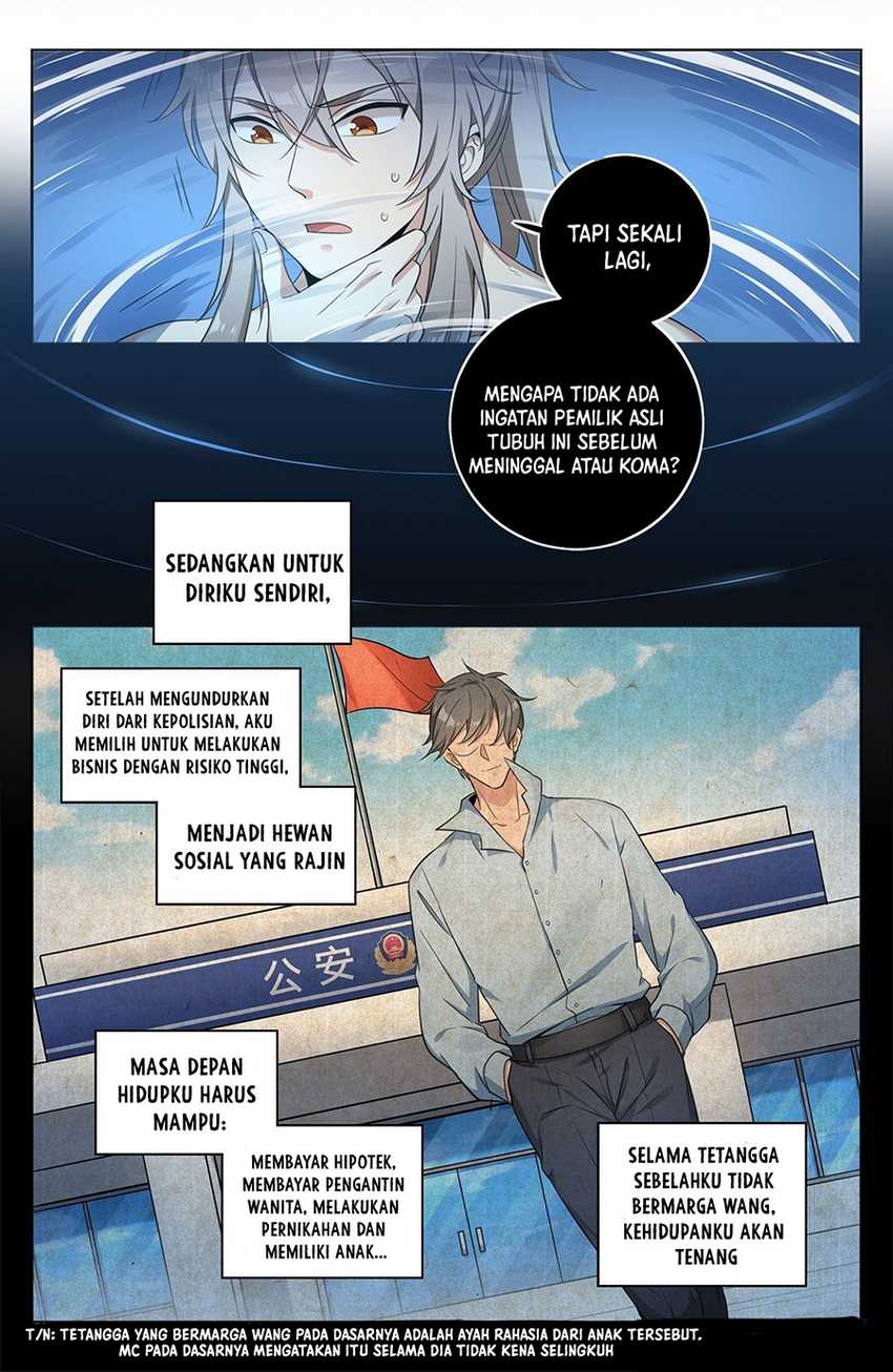 Nightwatcher chapter 11 halaman 8