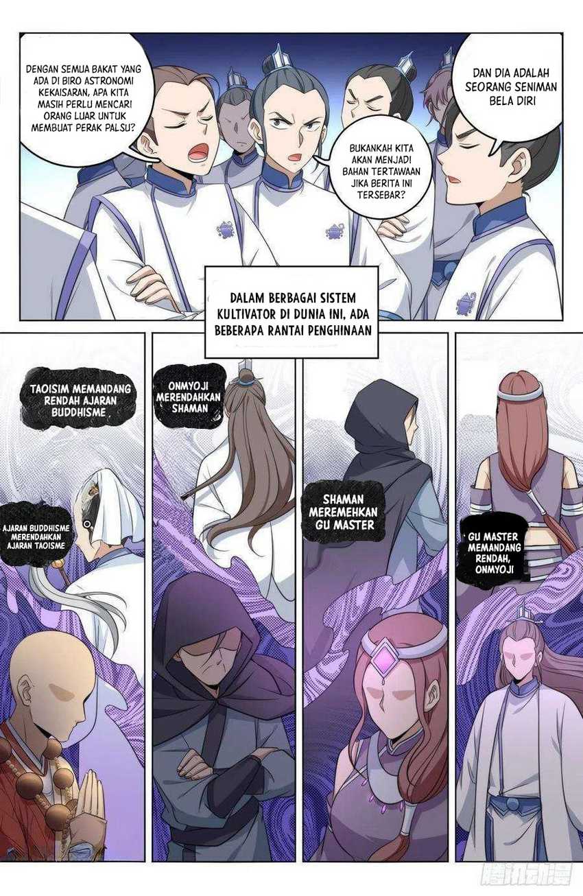 Nightwatcher Bab 14 halaman 7