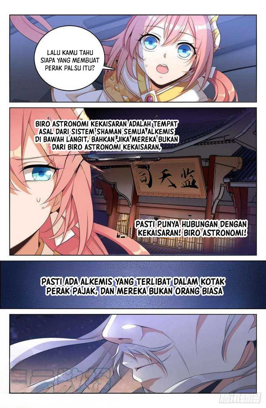 Nightwatcher Bab 14 halaman 16