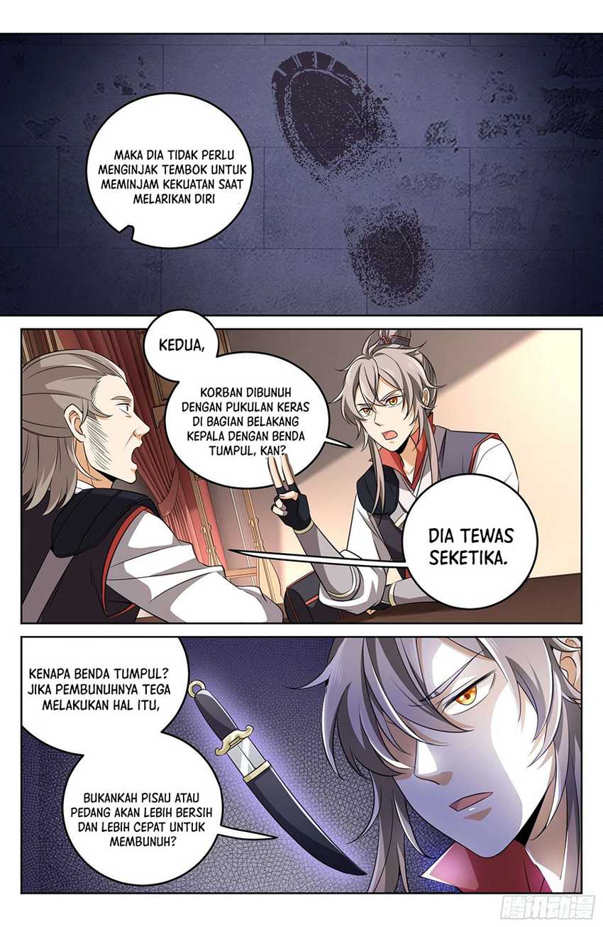 Nightwatcher Bab 16 halaman 12