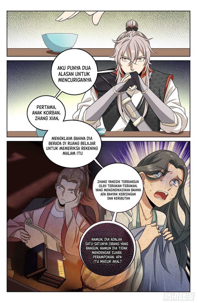 Nightwatcher Bab 17 halaman 9
