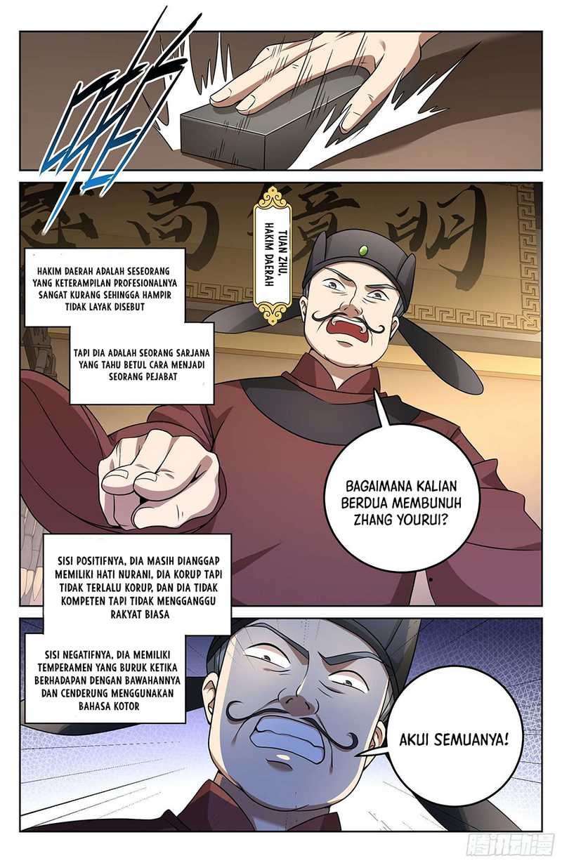 Nightwatcher Bab 17 halaman 13