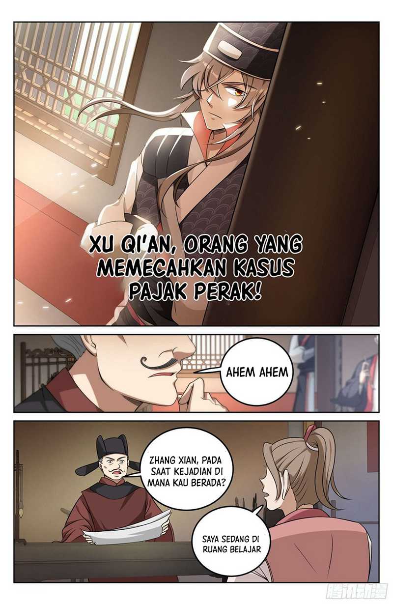 Nightwatcher Bab 17 halaman 16