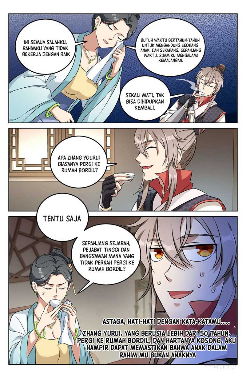 Nightwatcher Bab 18 halaman 6