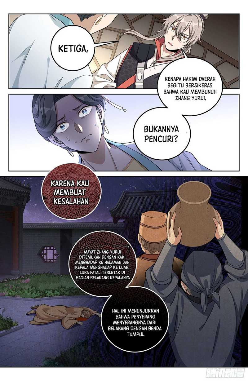 Nightwatcher Bab 18 halaman 14