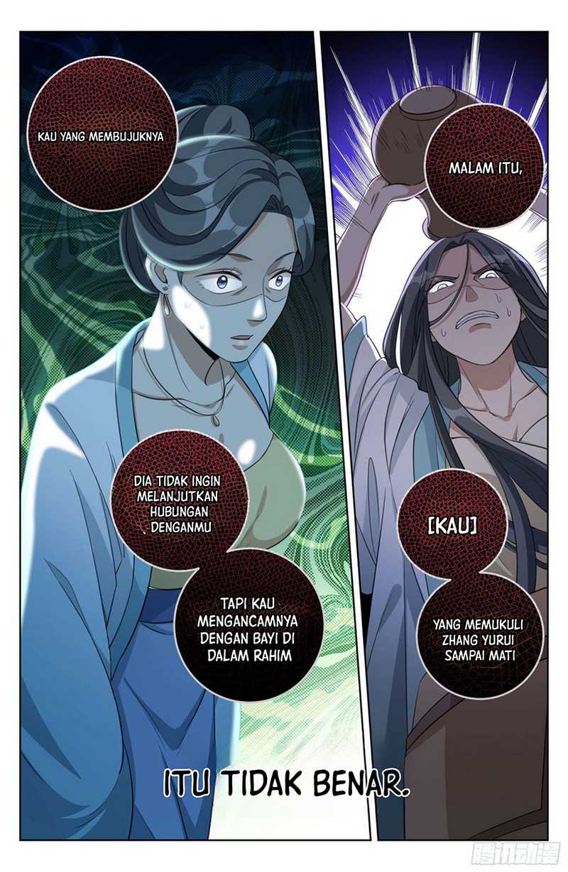 Nightwatcher Bab 18 halaman 17