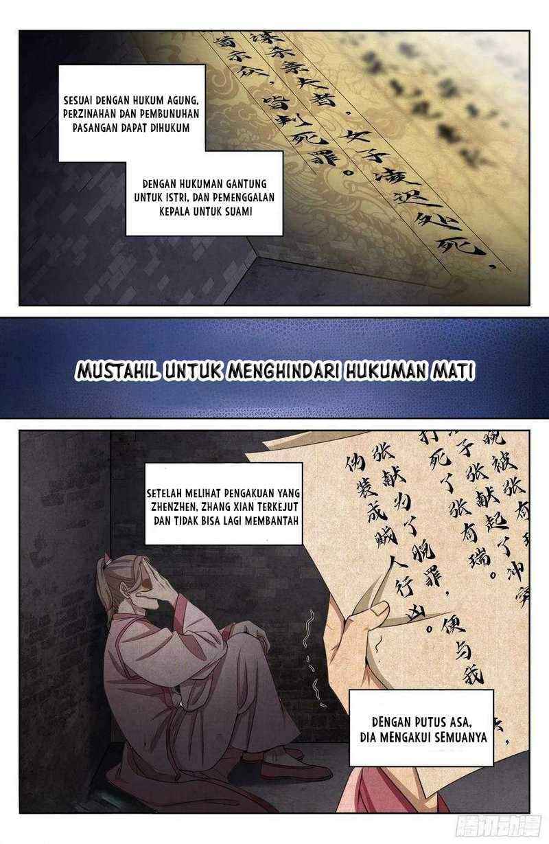 Nightwatcher Bab 19 halaman 7