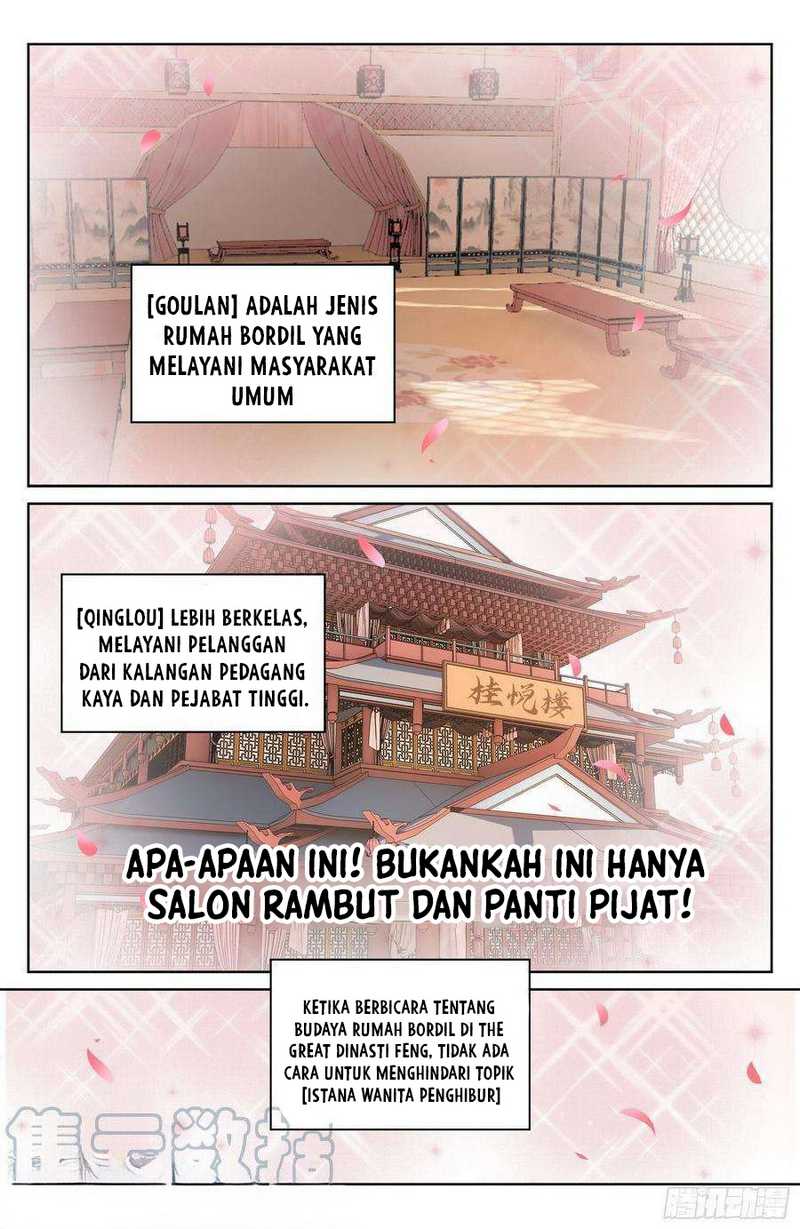Nightwatcher Bab 19 halaman 12