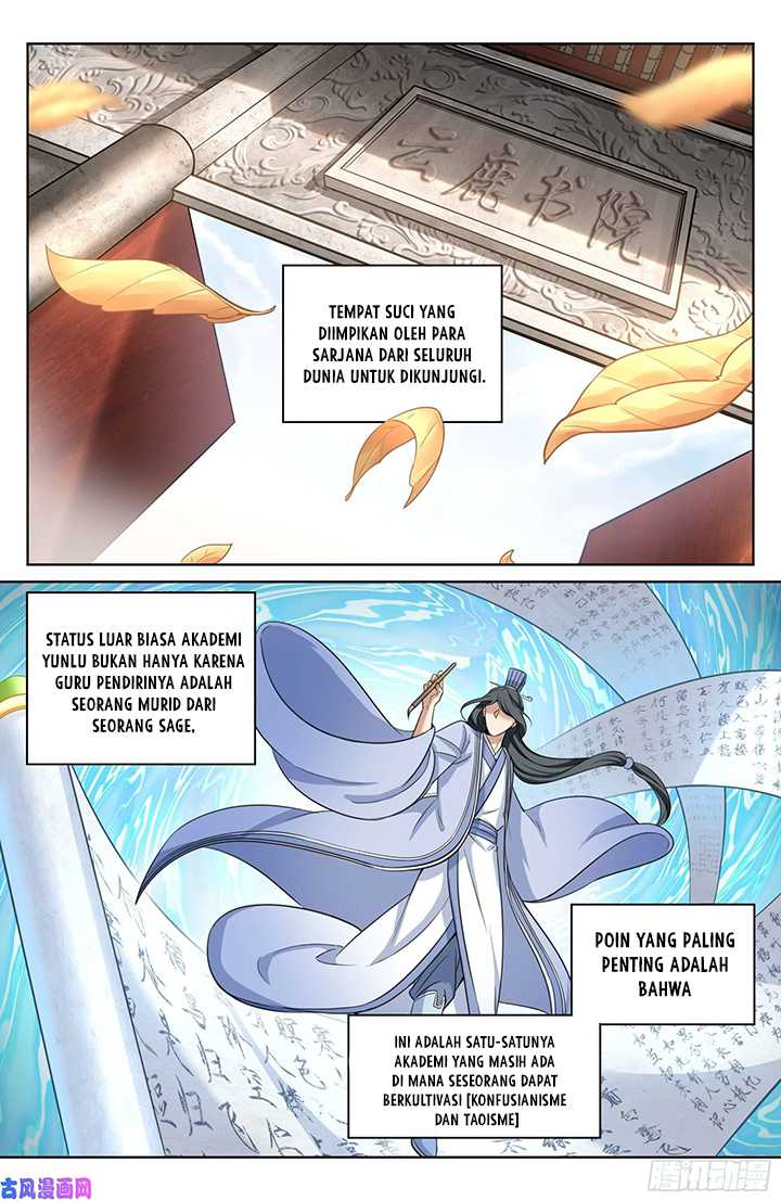 Nightwatcher Bab 22 halaman 5