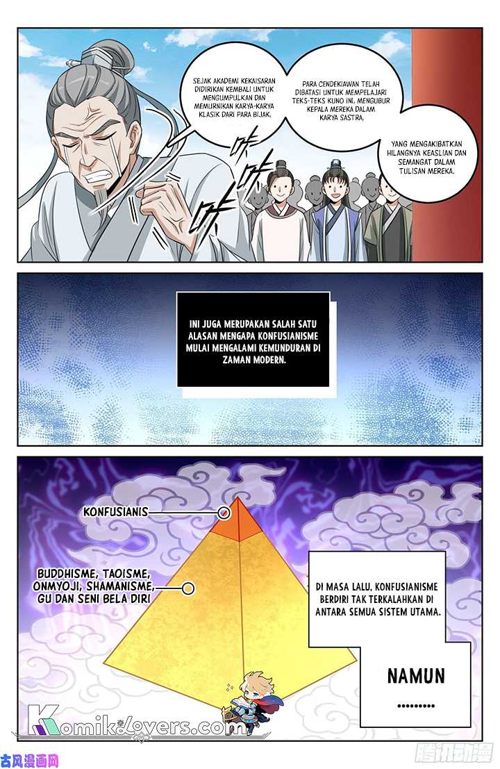 Nightwatcher chapter 24 halaman 3