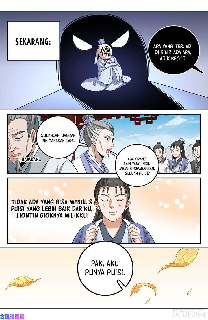 Nightwatcher chapter 24 halaman 4