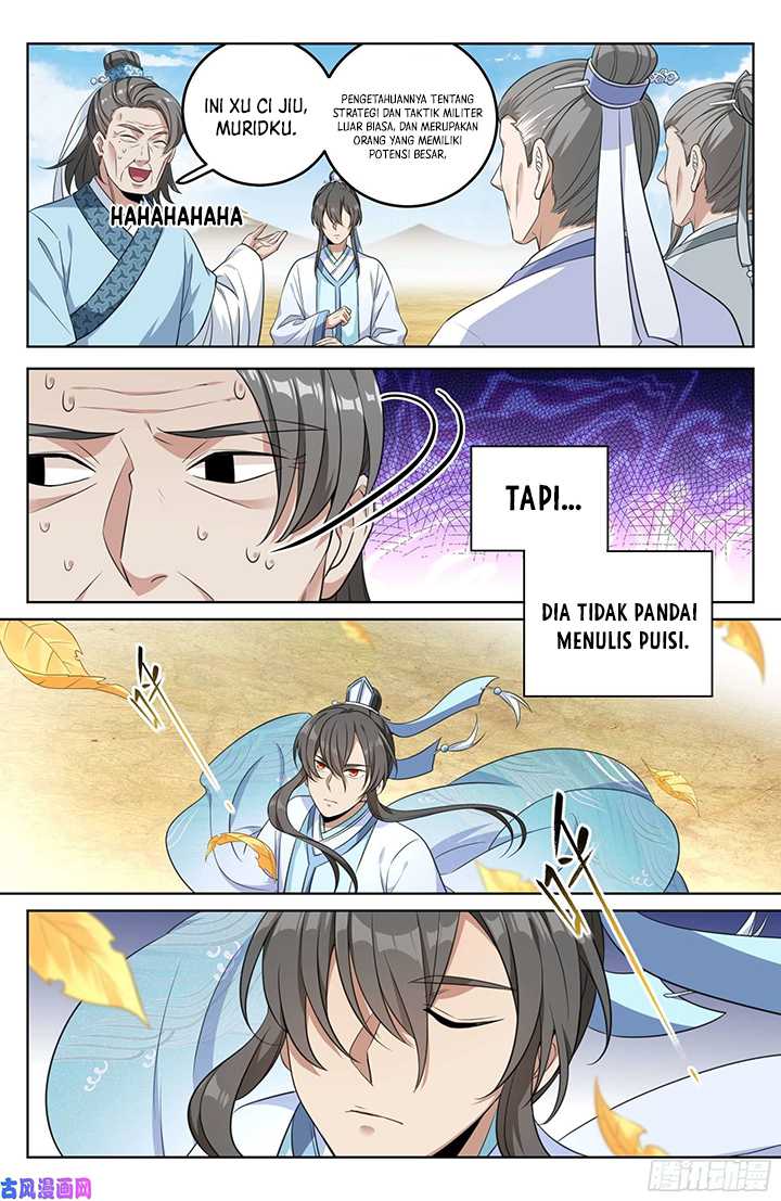 Nightwatcher chapter 24 halaman 6