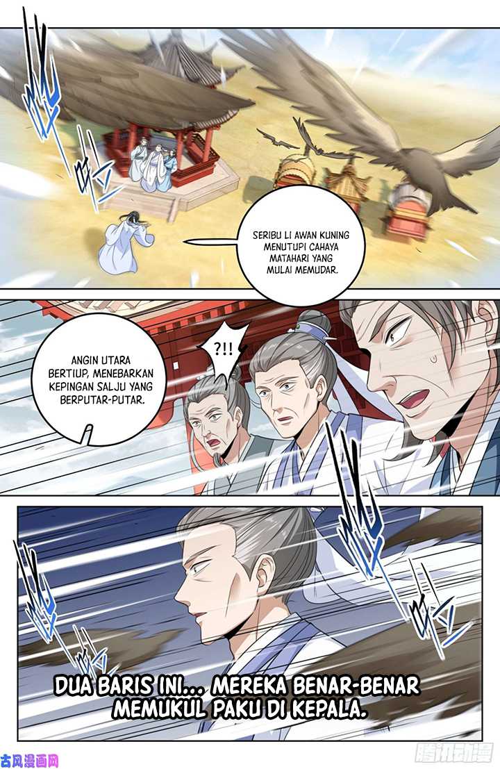 Nightwatcher chapter 24 halaman 7