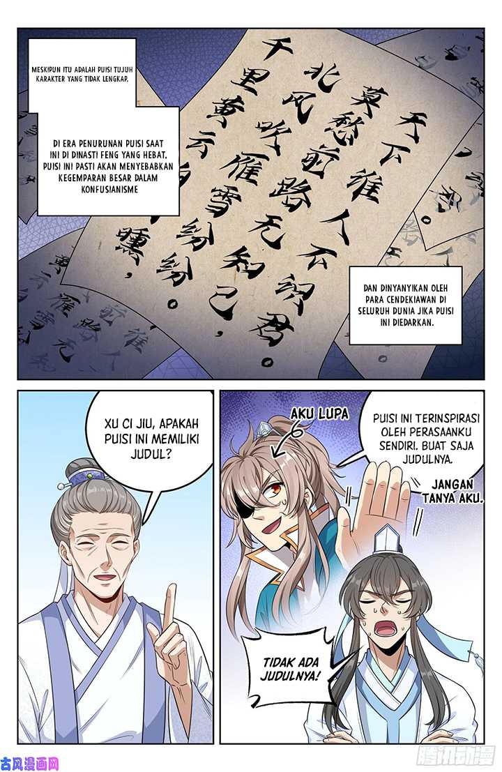 Nightwatcher chapter 24 halaman 13