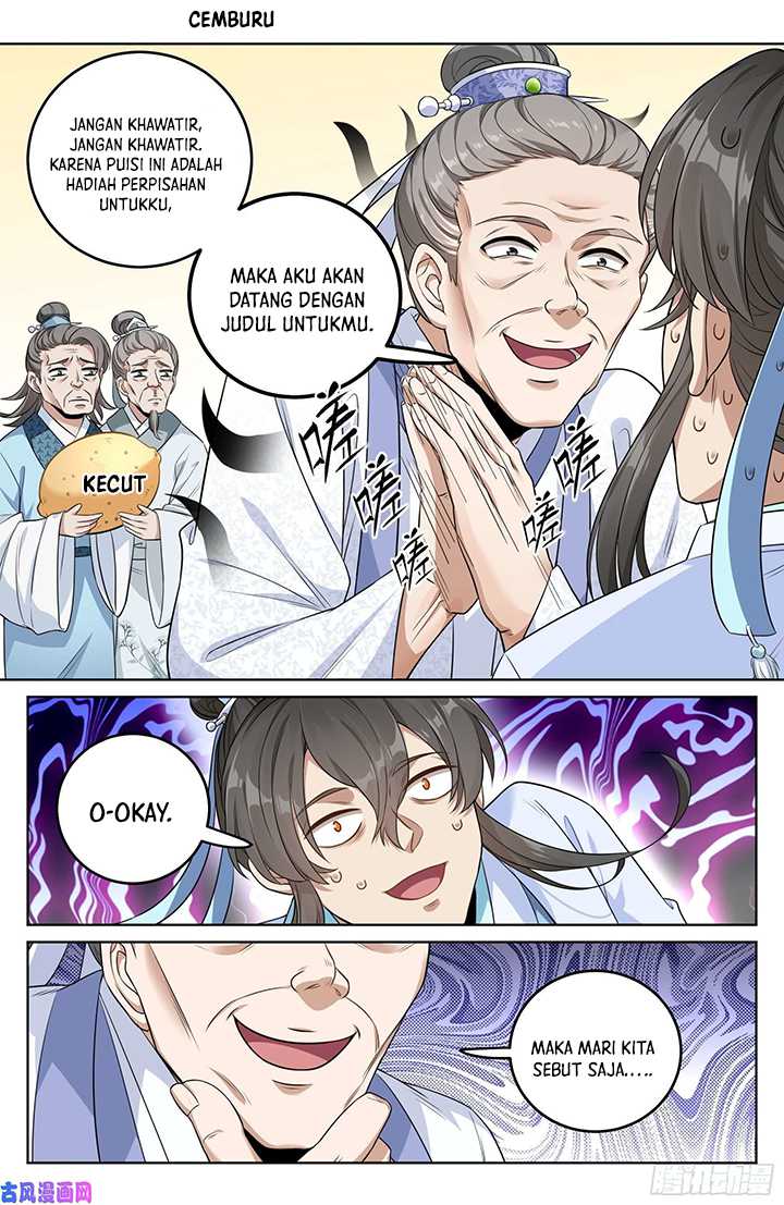 Nightwatcher chapter 24 halaman 14