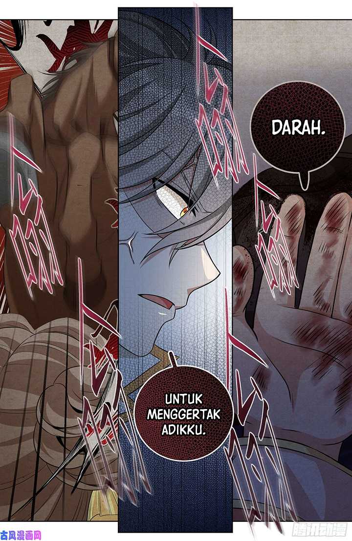 Nightwatcher Bab 29 halaman 12