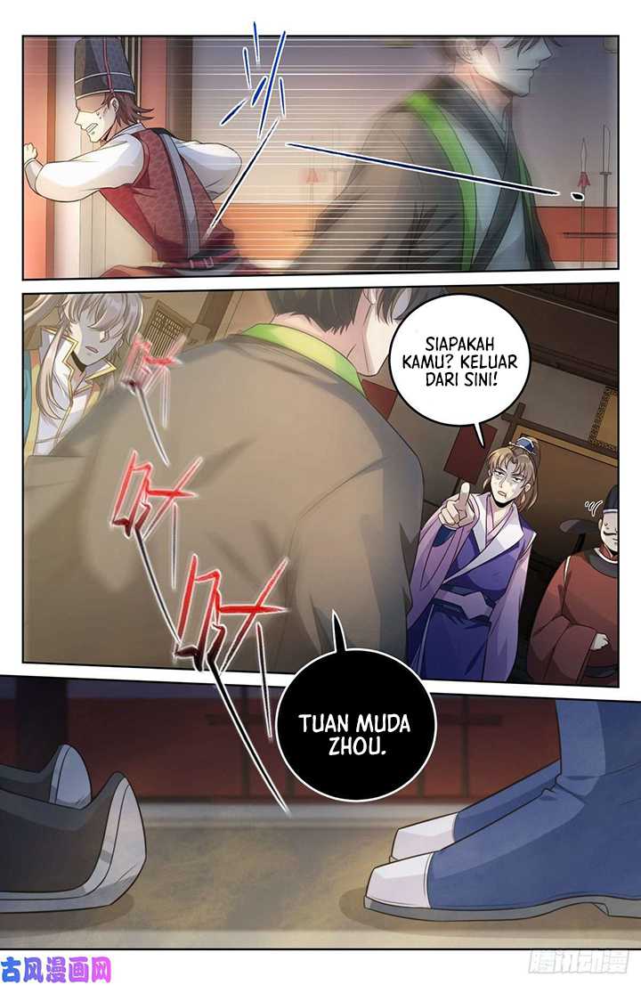 Nightwatcher chapter 31 halaman 5