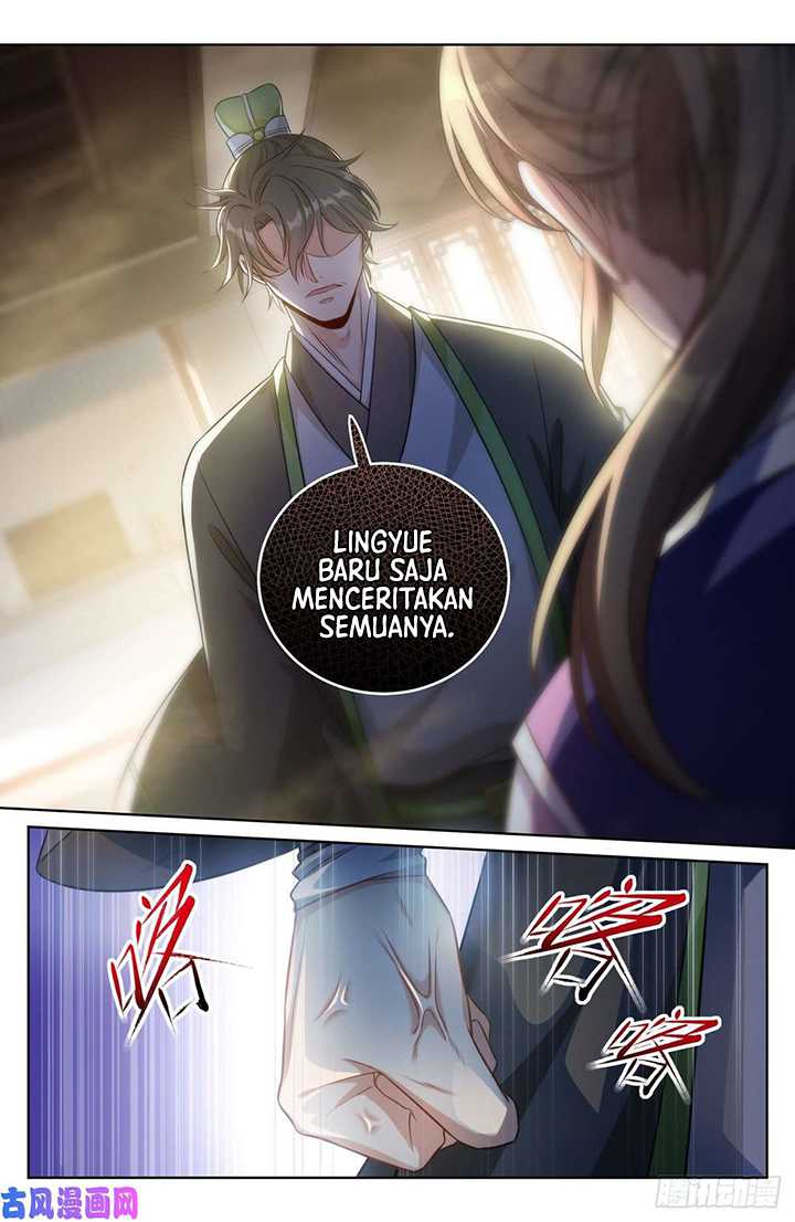 Nightwatcher chapter 31 halaman 6