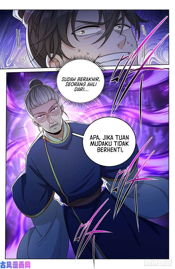 Nightwatcher chapter 31 halaman 12