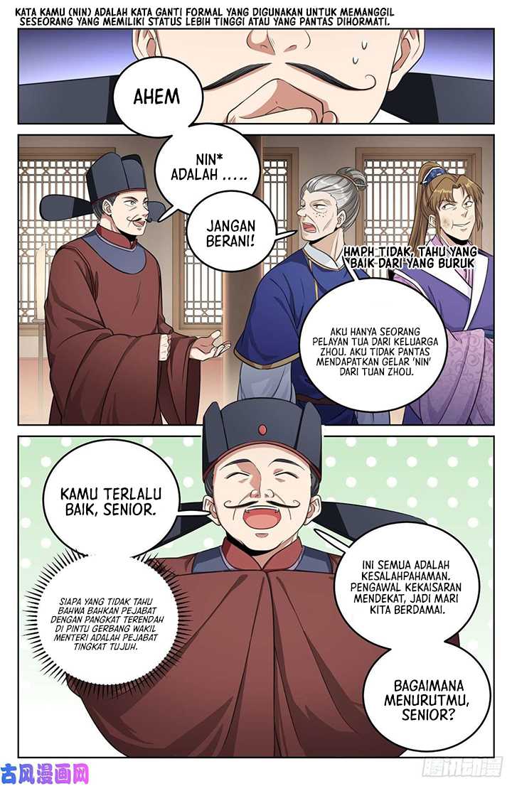Nightwatcher chapter 31 halaman 15