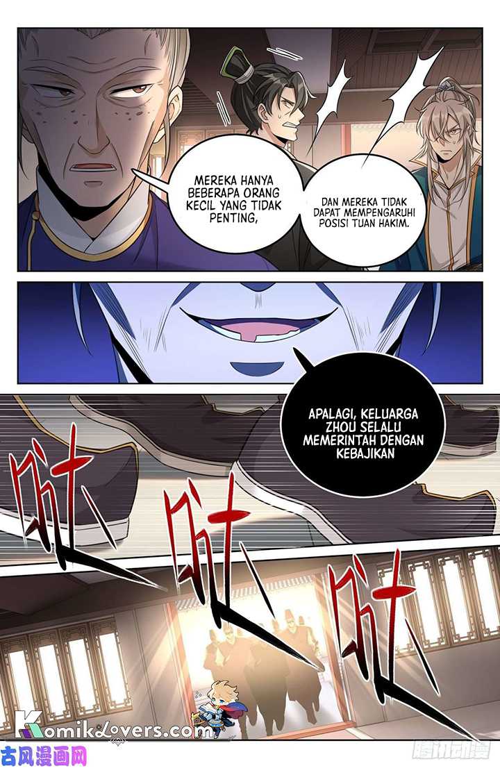 Nightwatcher chapter 31 halaman 16