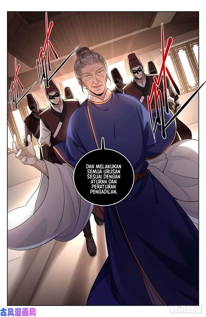Nightwatcher chapter 31 halaman 17