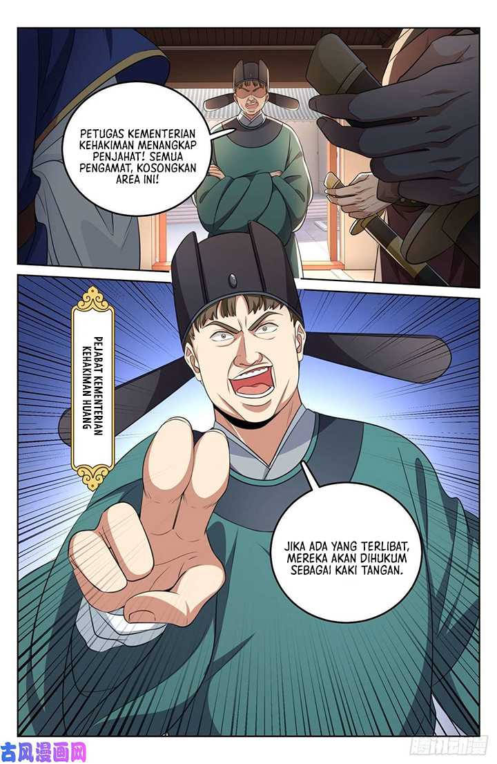 Nightwatcher chapter 31 halaman 18