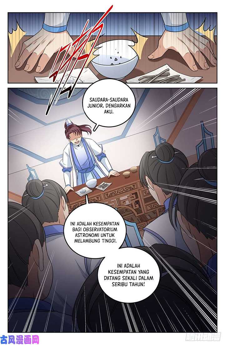 Nightwatcher Bab 32 halaman 17