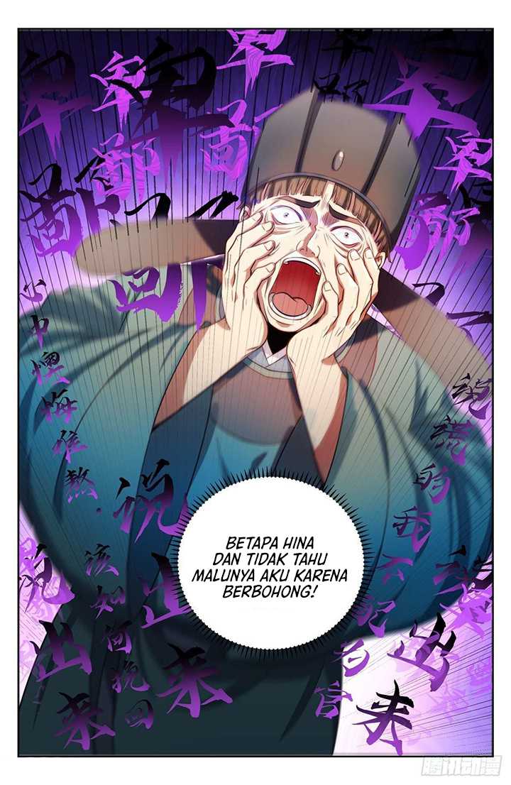 Nightwatcher Bab 35 halaman 6