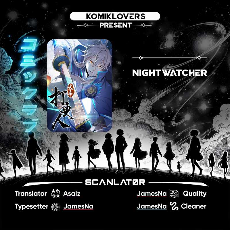 Nightwatcher Bab 39 halaman 1