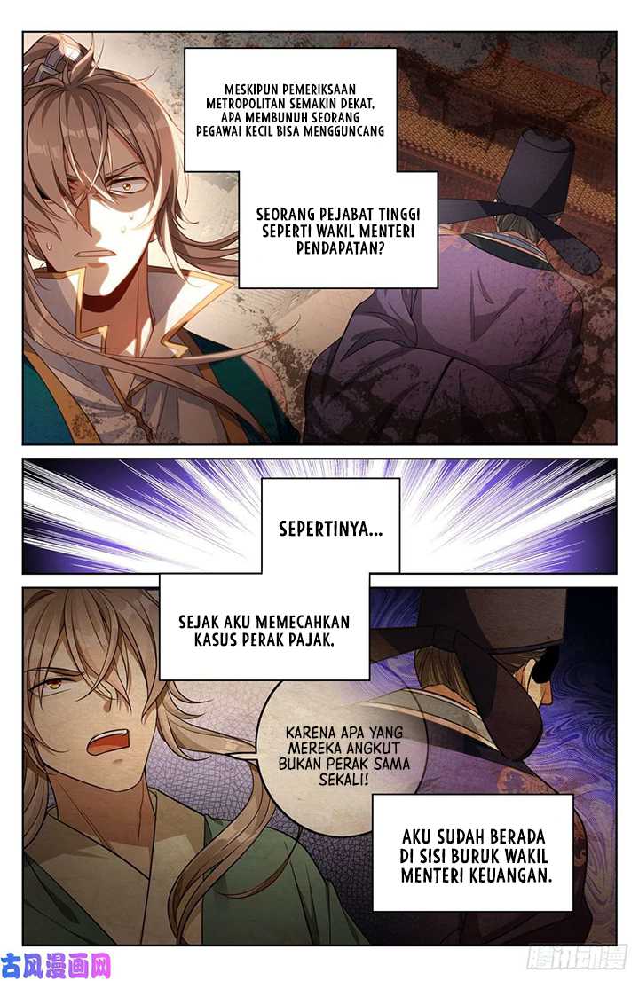 Nightwatcher Bab 39 halaman 12