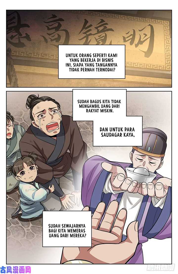 Nightwatcher chapter 42 halaman 3