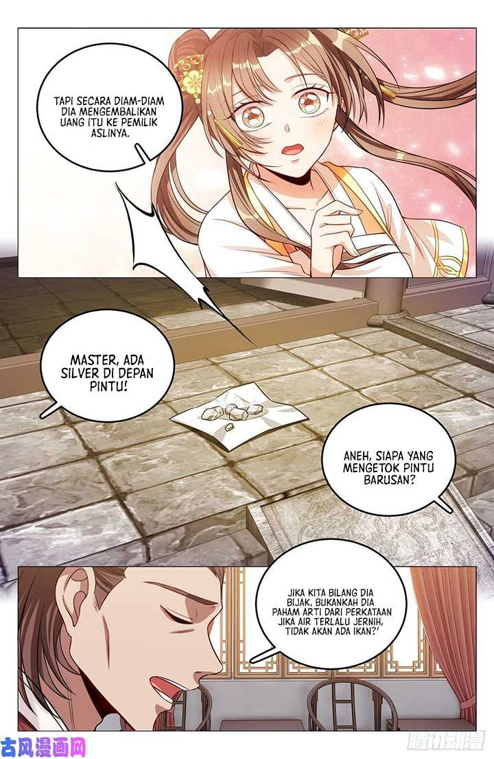 Nightwatcher chapter 42 halaman 6