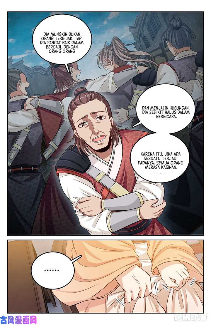 Nightwatcher chapter 42 halaman 7