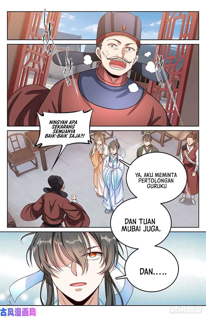 Nightwatcher chapter 42 halaman 12