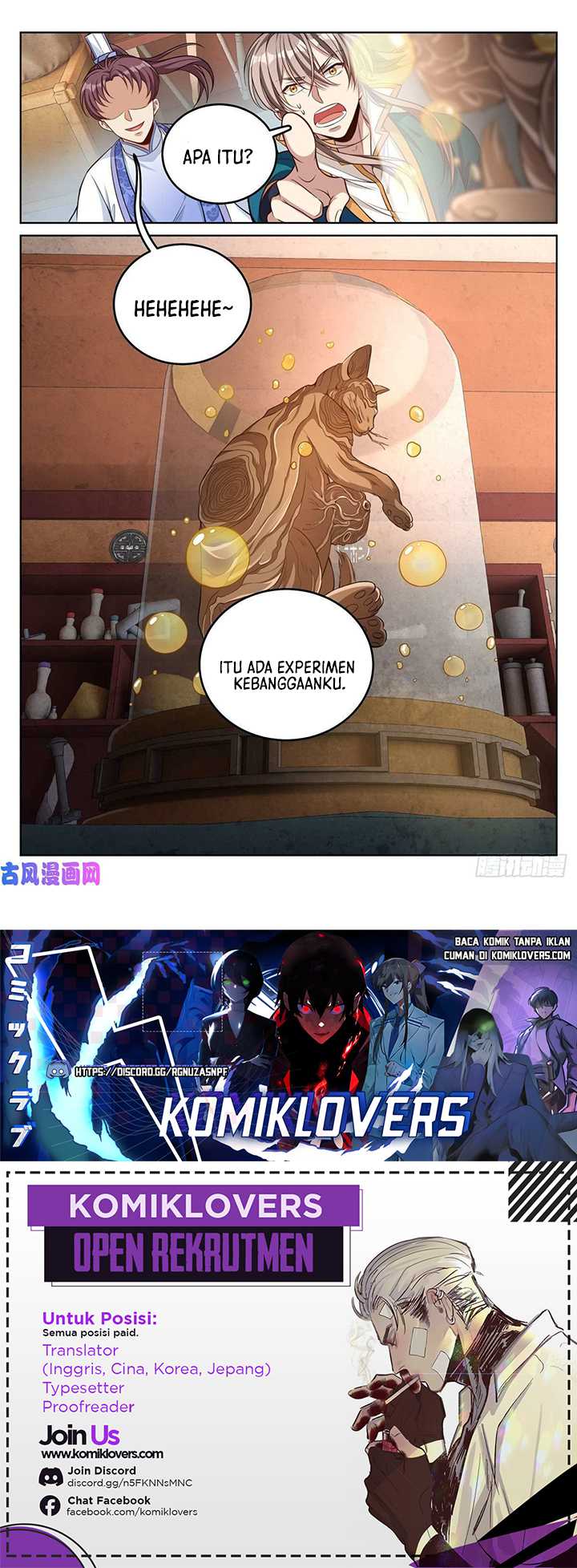 Nightwatcher chapter 42 halaman 19