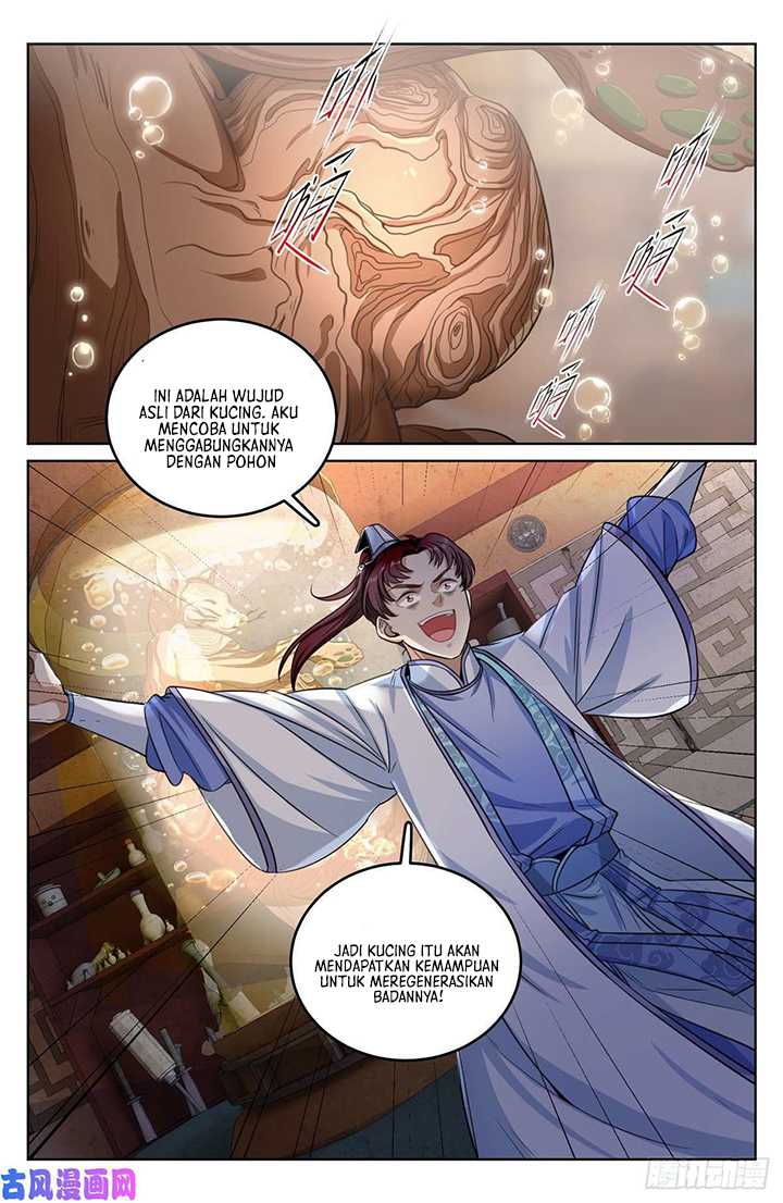 Nightwatcher Bab 43 halaman 3