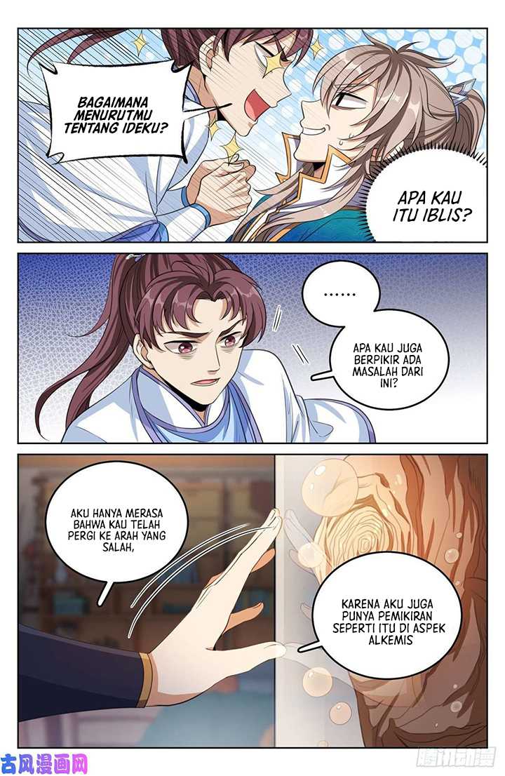 Nightwatcher Bab 43 halaman 5